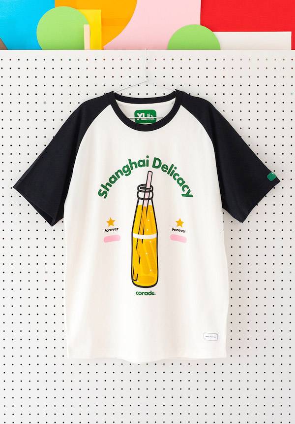 Shanghai Delicacy Orange Soda T-shirt