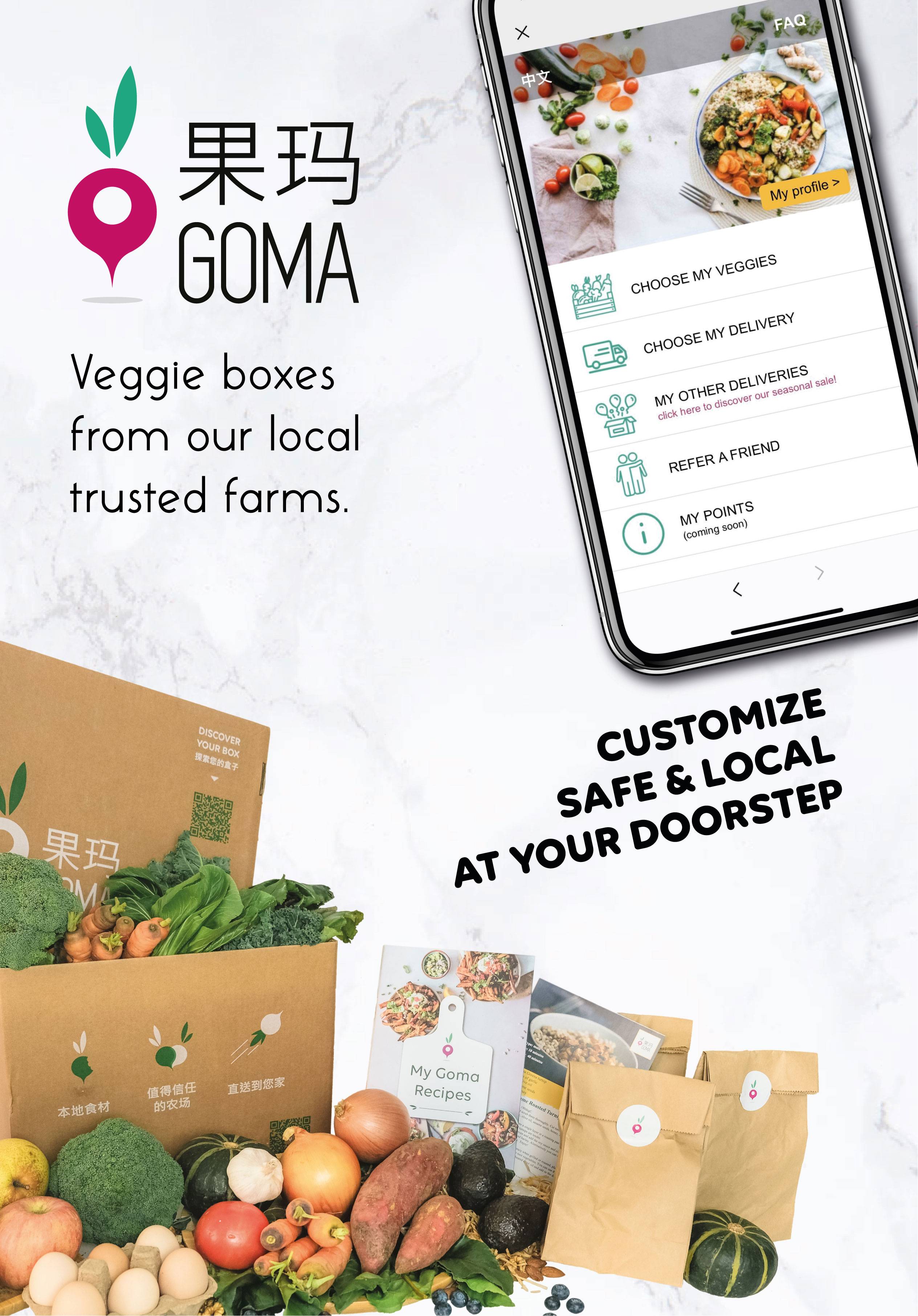 Goma - Eco Veggie Box