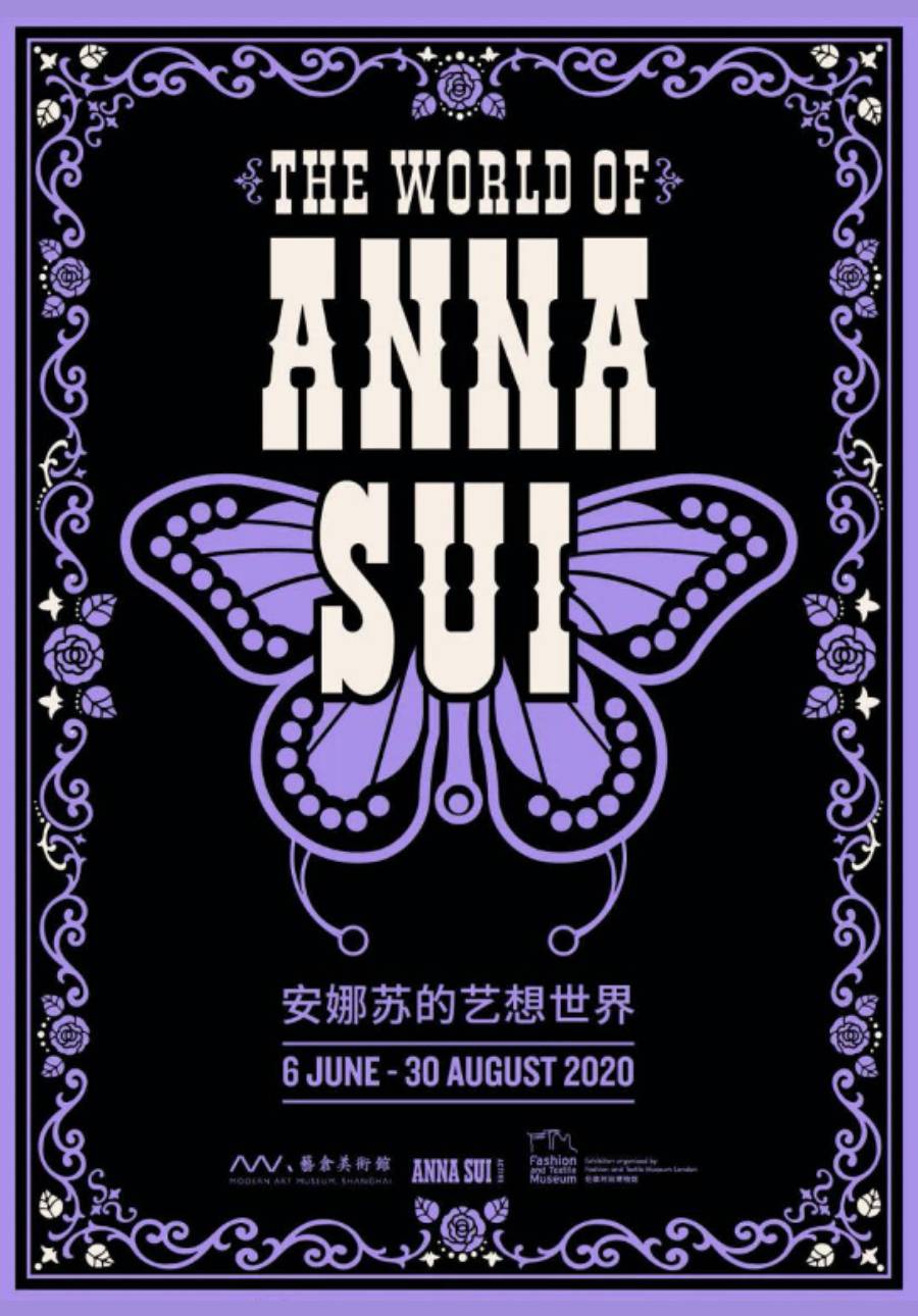 Buy The World Of Anna Sui Exhibitions Tickets In Shanghai