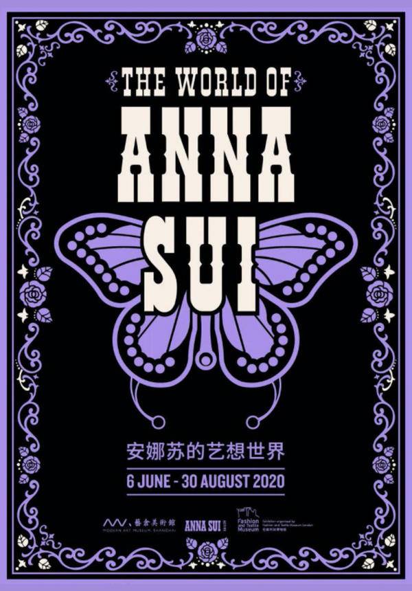 The World of Anna Sui