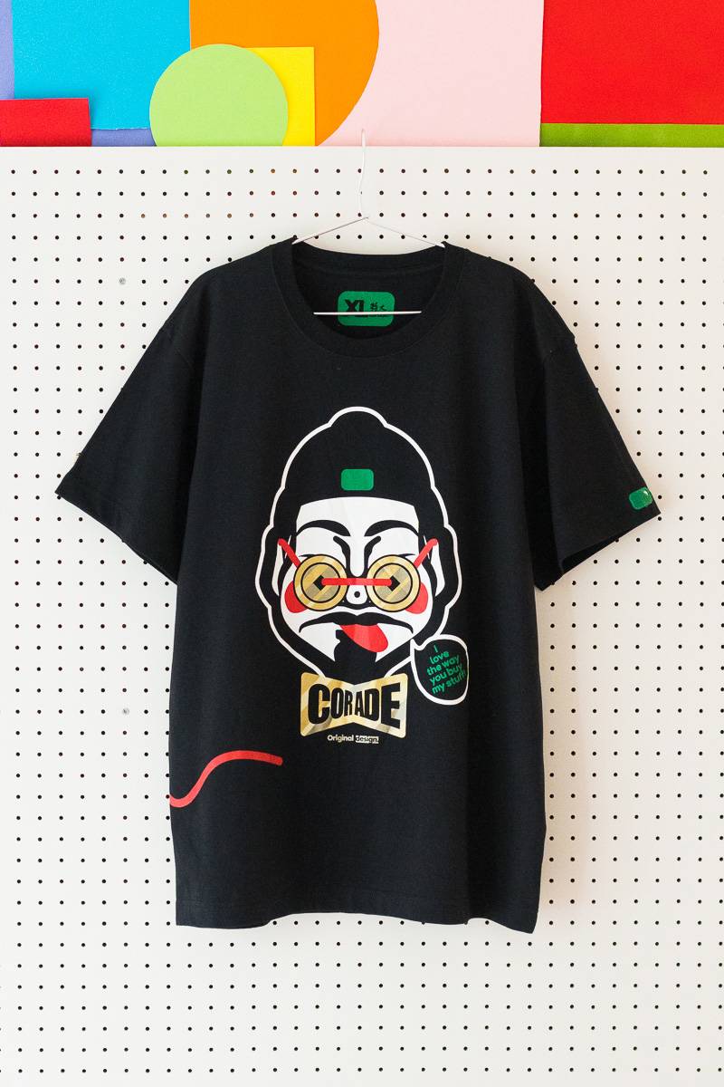 Corade "Copper Cash Coin" T-shirt