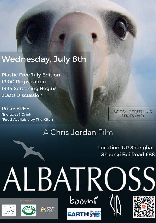A Chris Jordan Film - ALBATROSS @ UP Shanghai