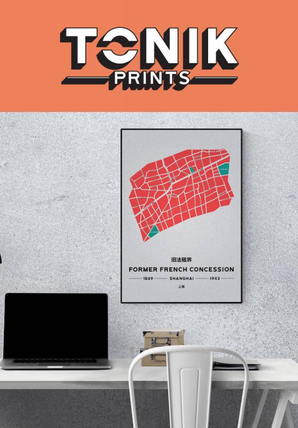 Tonik Prints: FFC Map Print