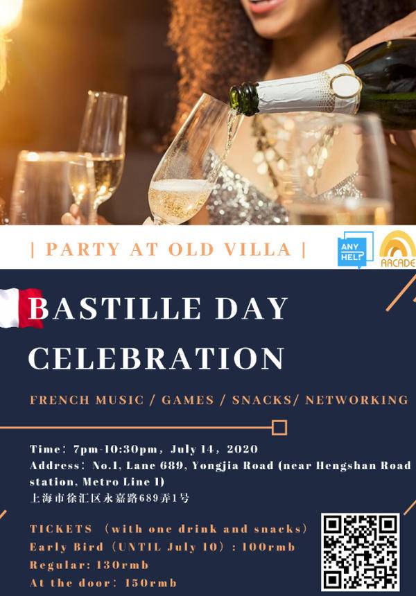 Bastille Day Celebration