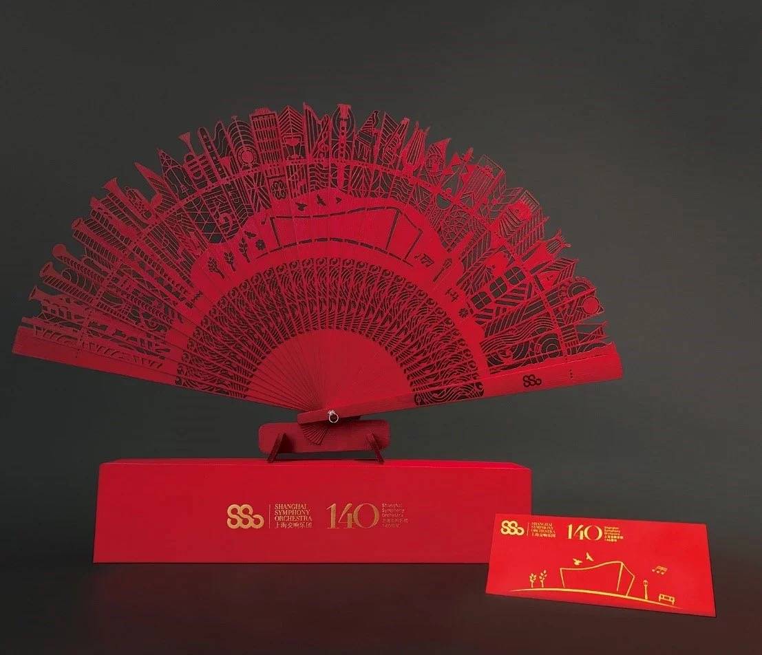 Music Hand Fans 247tickets.com | Music Note Bamboo Hand Fan