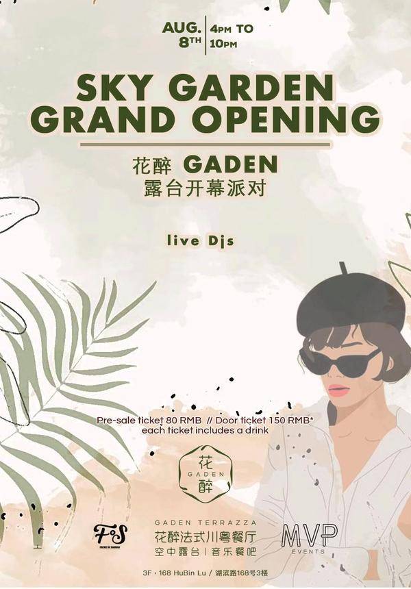 Sky Garden Grand Opening @ Gaden Terrace