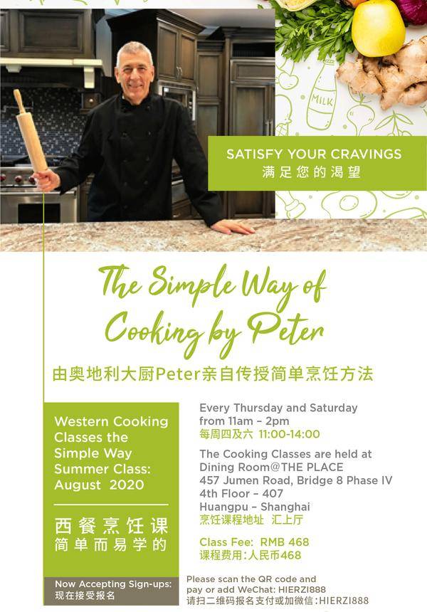 “Western Cooking Classes the Simple Way “ Summer Class: August 2020