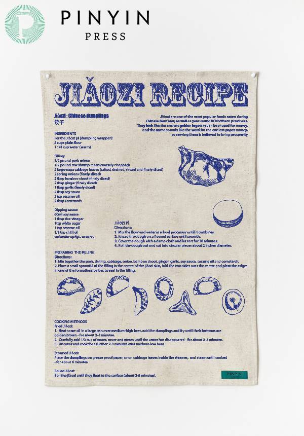 Tea Towel: Jiaozi Recipe       