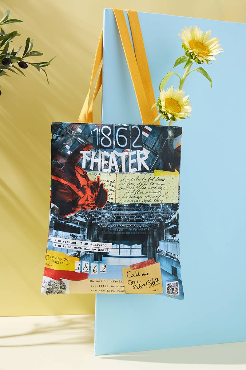 1862: Tote Bags