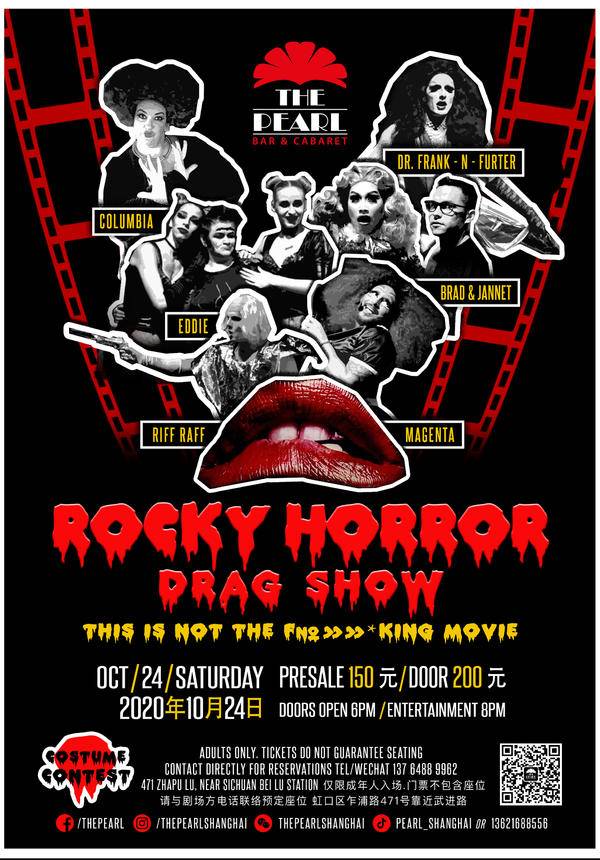 Rocky Horror Drag Show @ The Pearl