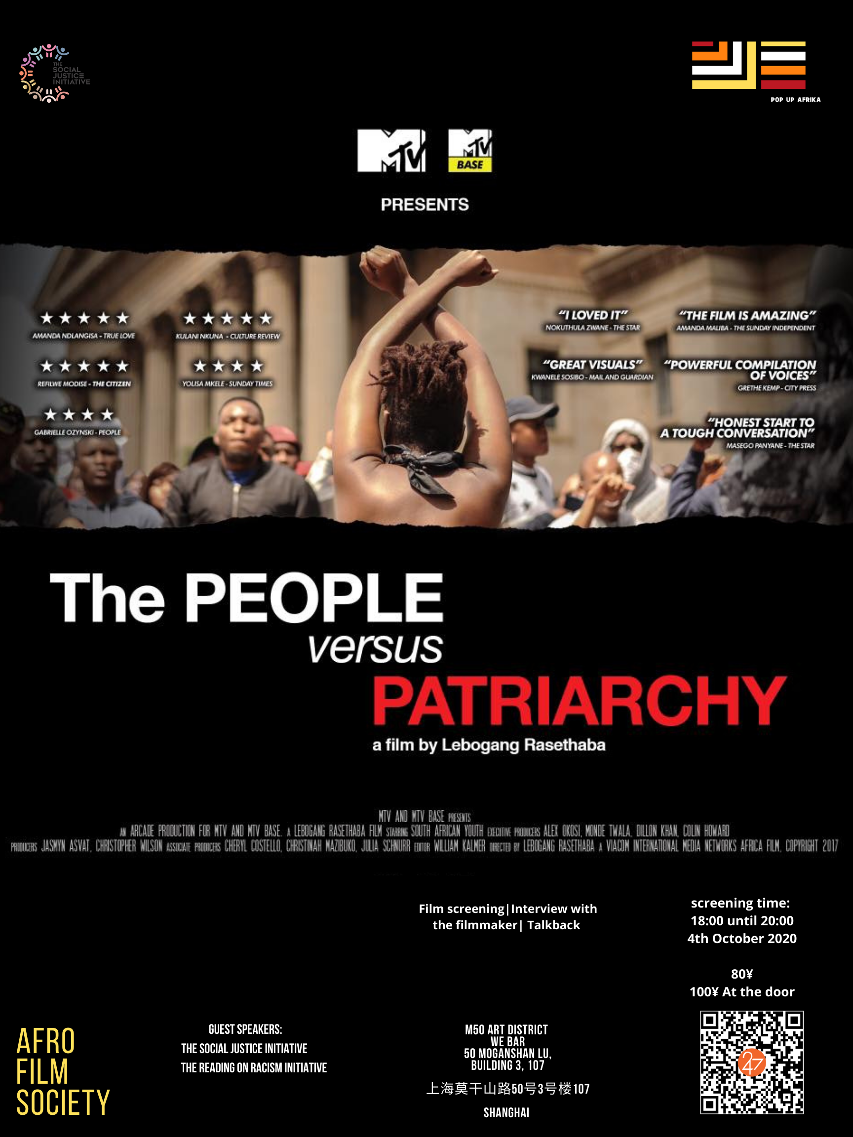 The People Vs Patriarchy 