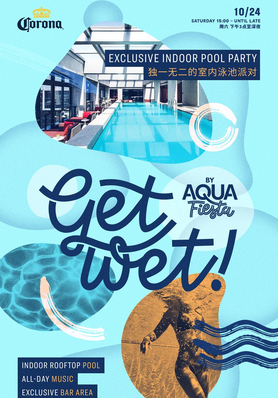 GET WET BY AQUA FIESTA @ Cordis