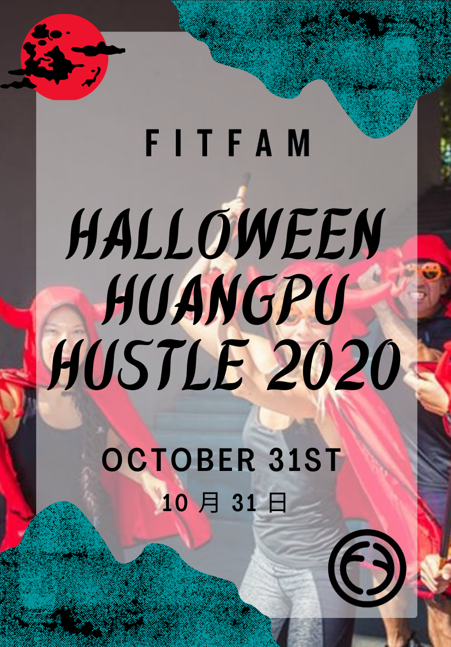 FitFam Halloween Huangpu Hustle