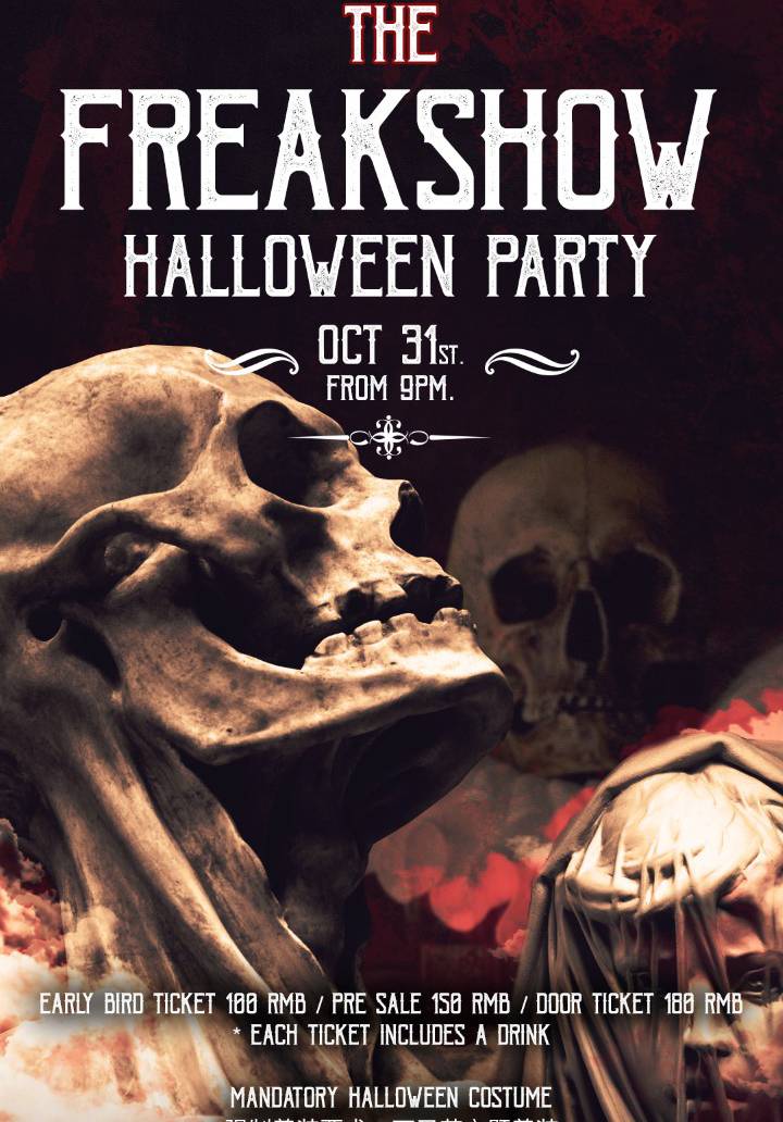 The Freakshow - Halloween Party @ KEE CLUB