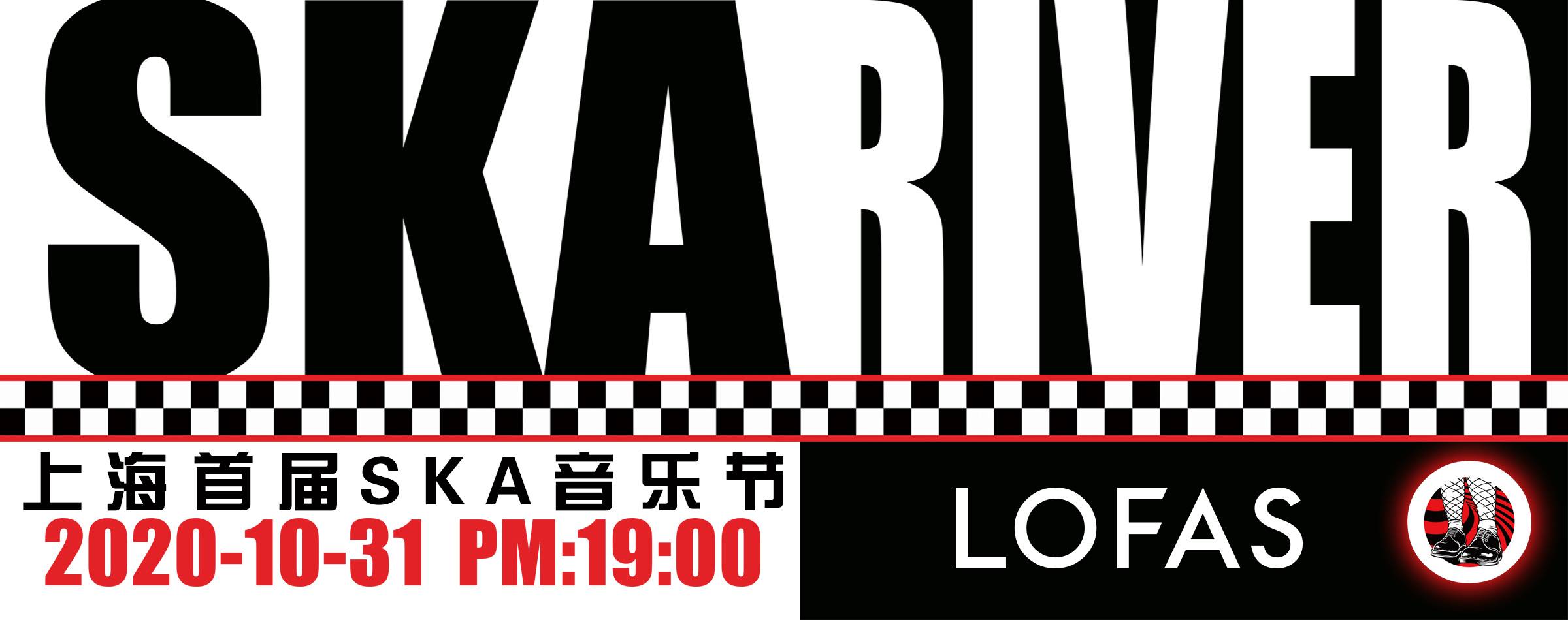 247玩乐行 | 专业演出票务平台,提供音乐派对,艺术