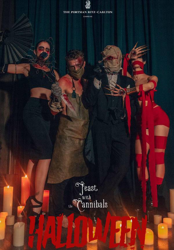 The Dark Party: Feast with Cannibals @ The Ritz Bar & Lounge