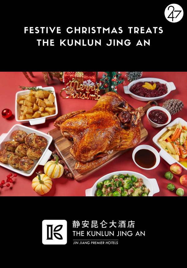 Christmas Treats (Traditional Christmas Turkey/ Ham/Austrian Roast Christmas Goose) @The Kunlun Jing An
