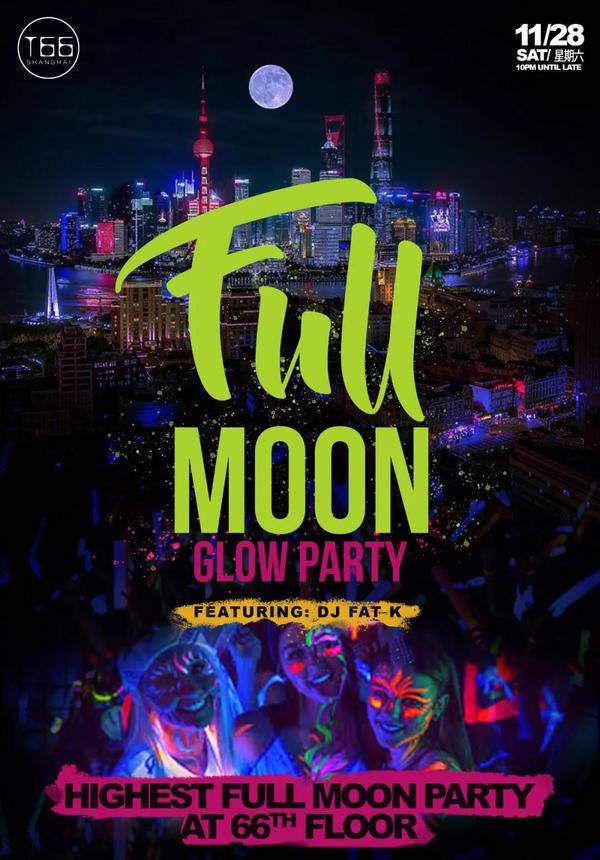 Full Moon Glow Party @ T66 BAR