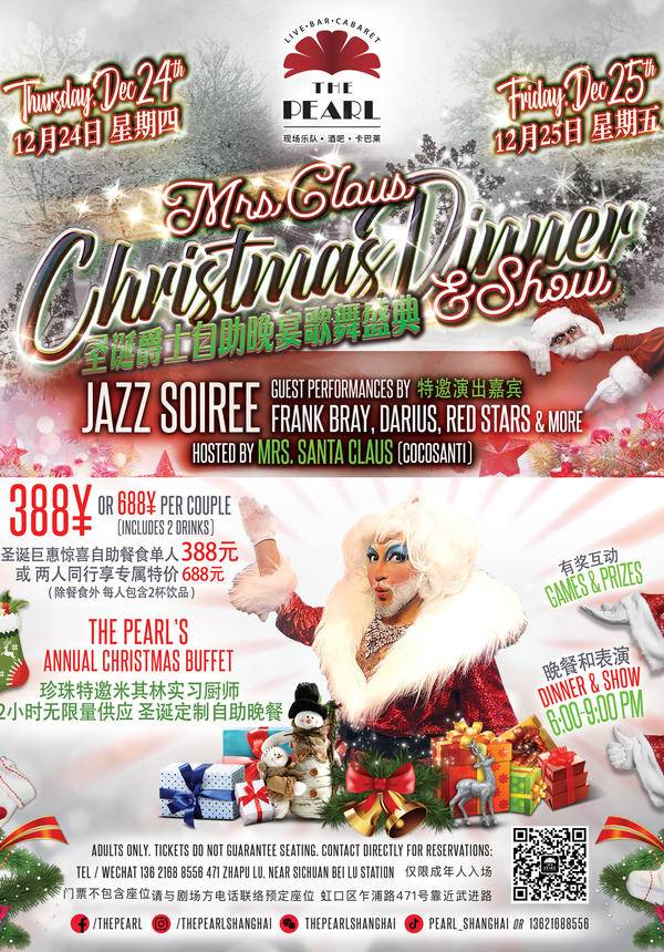Mrs. Claus’ Christmas Dinner Feast Buffet and Show @ The Pearl