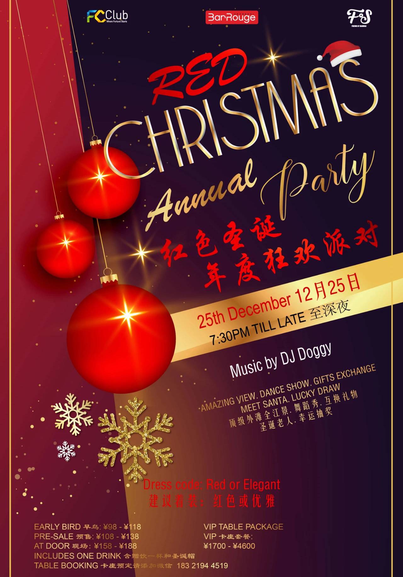 FC Club Annual RED Christmas Party @ Bar Rouge