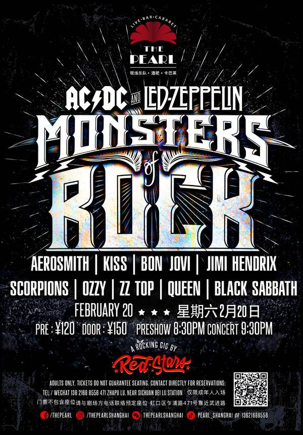 ACDC & Led Zeppelin Monster of Rock Night @ The Pearl
