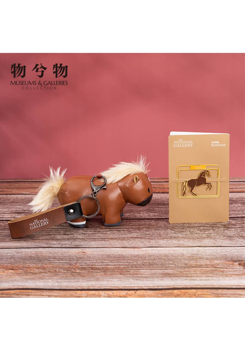 「英国国家美术馆」《响外套》系列马元素皮挂件骏马图铜书签
