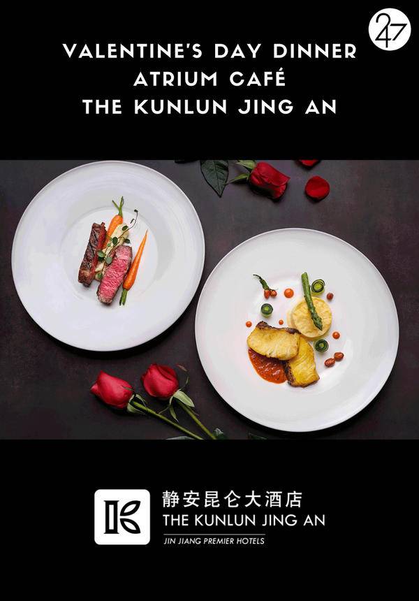 [48% OFF] Valentine's Day Dinner @ Atrium Café, The Kunlun Jing An
