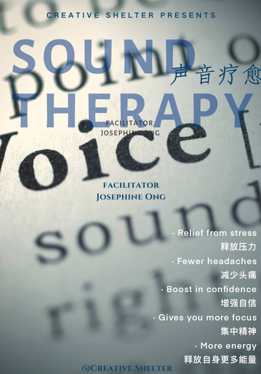 Creative Shelter Presents Sound Therapy