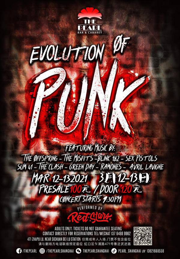 Evolution of Punk @ The Pearl