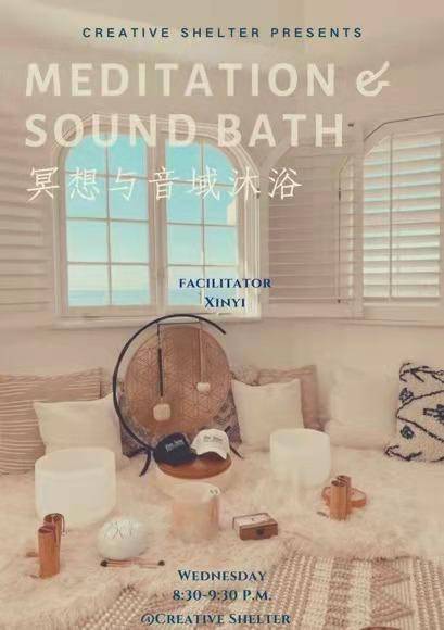 Creative Shelter: Meditation & Sound Bath