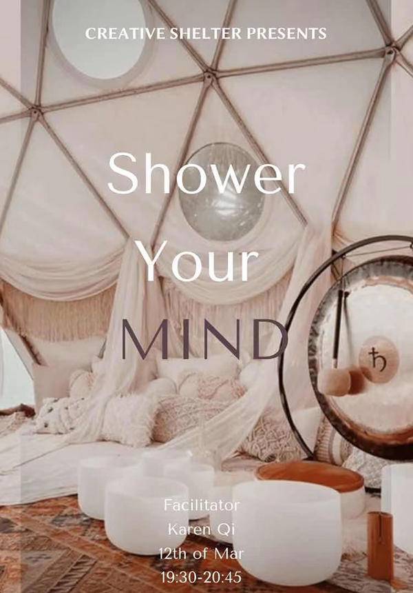Creative Shelter: Shower Your Mind
