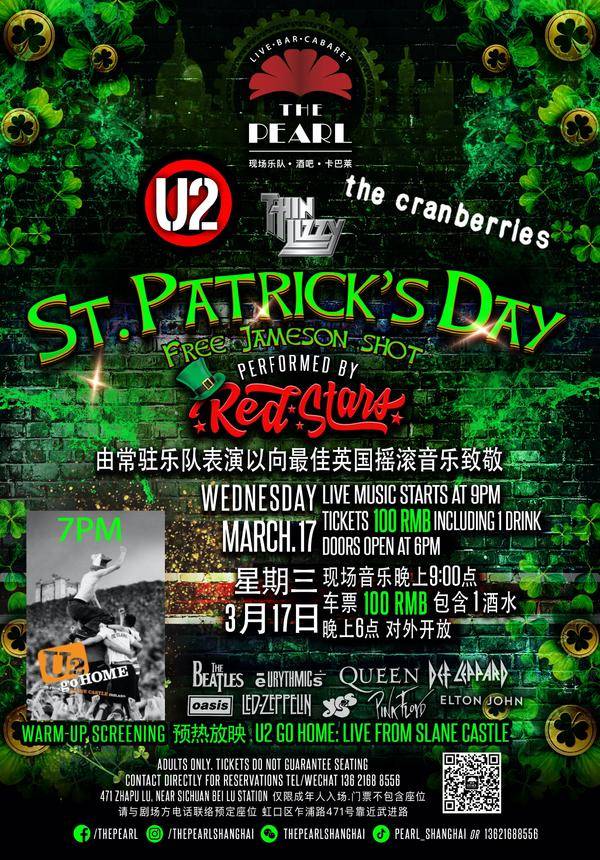 St. Patrick's Day @ The Pearl