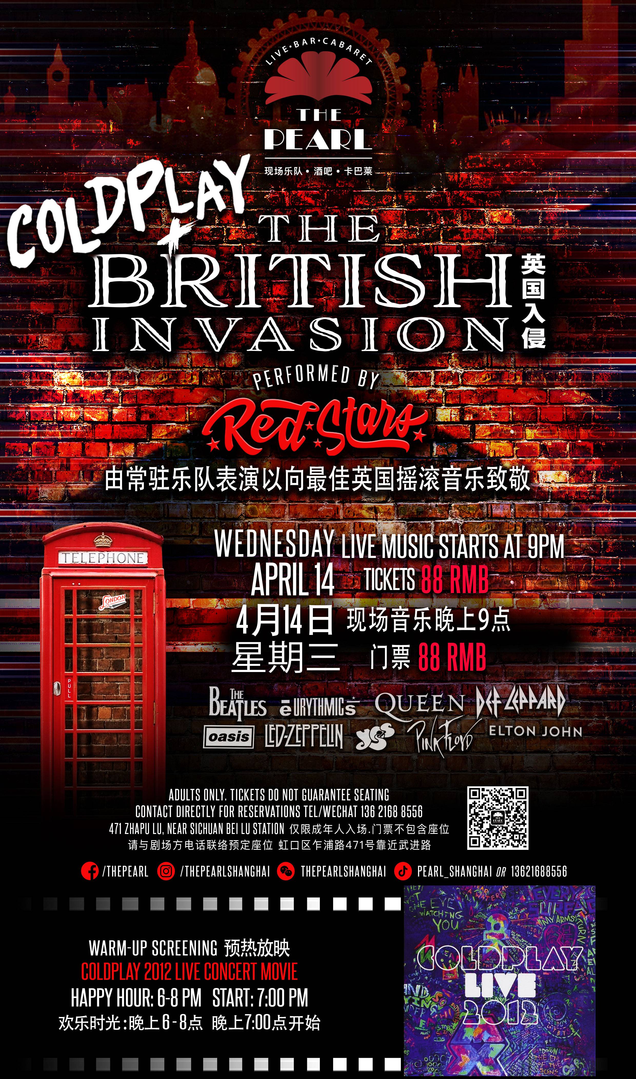 Coldplay & British Invasion Rock Night @ The Pearl