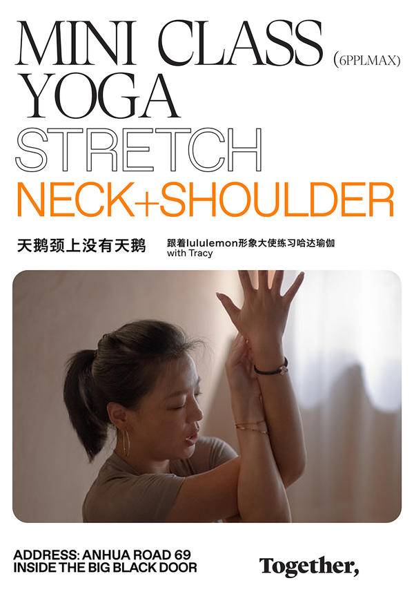 Together: Stretch with Yoga Series - Shoulder & Neck