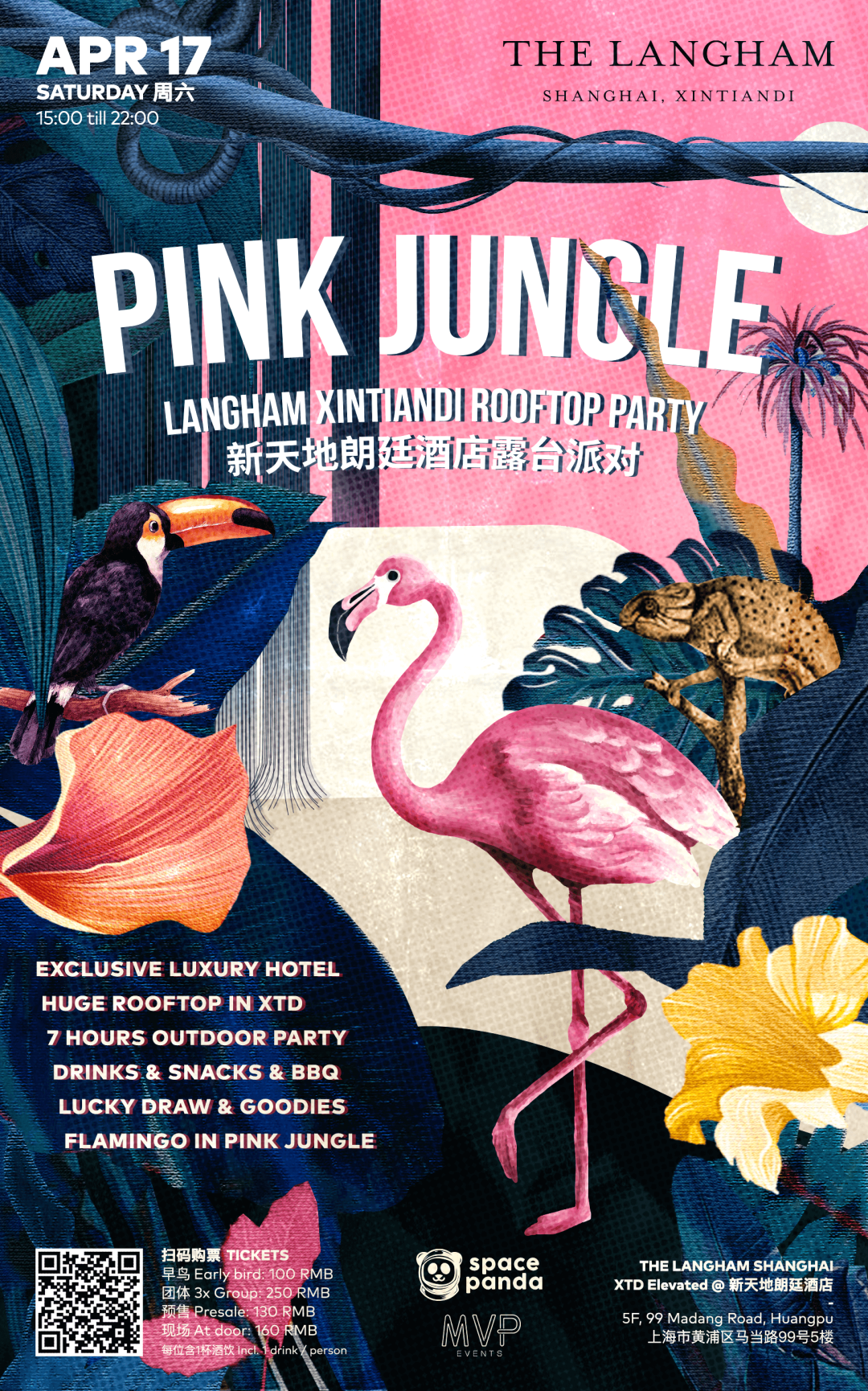 Pink Jungle Rooftop Party 