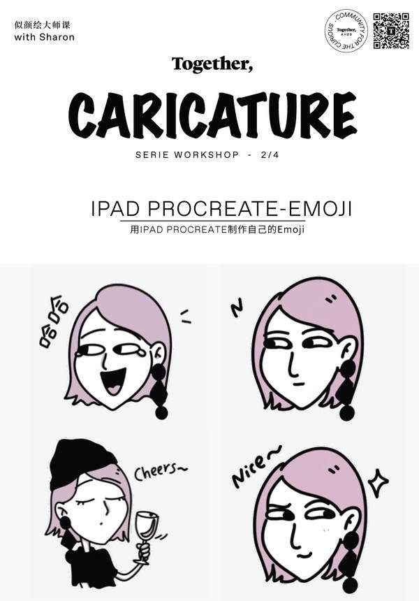 Together: Caricature Workshop - iPad Procreate Emoji