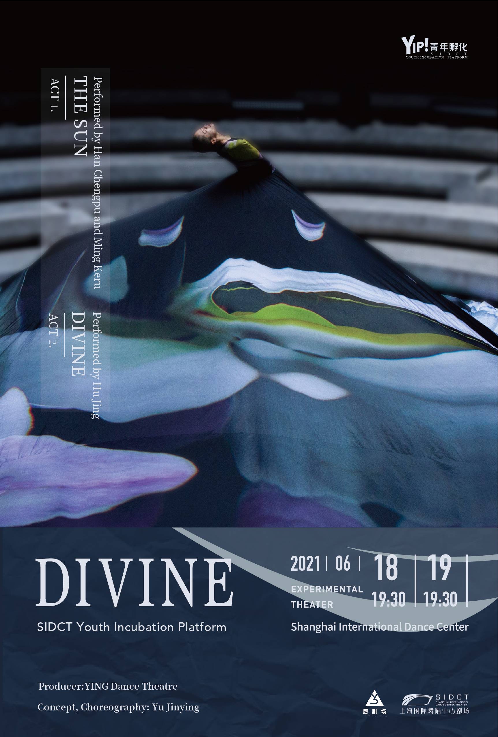 Dance Theater Divine