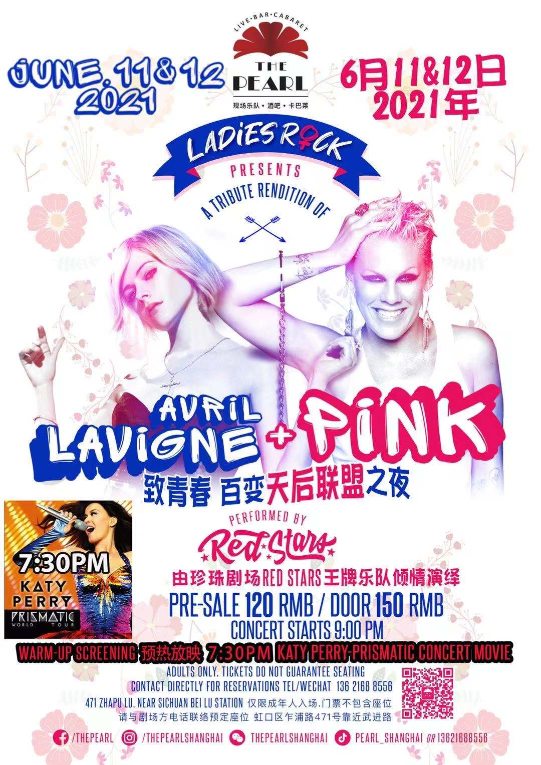 Avril Lavigne & Pink Tribute Show @ The Pearl