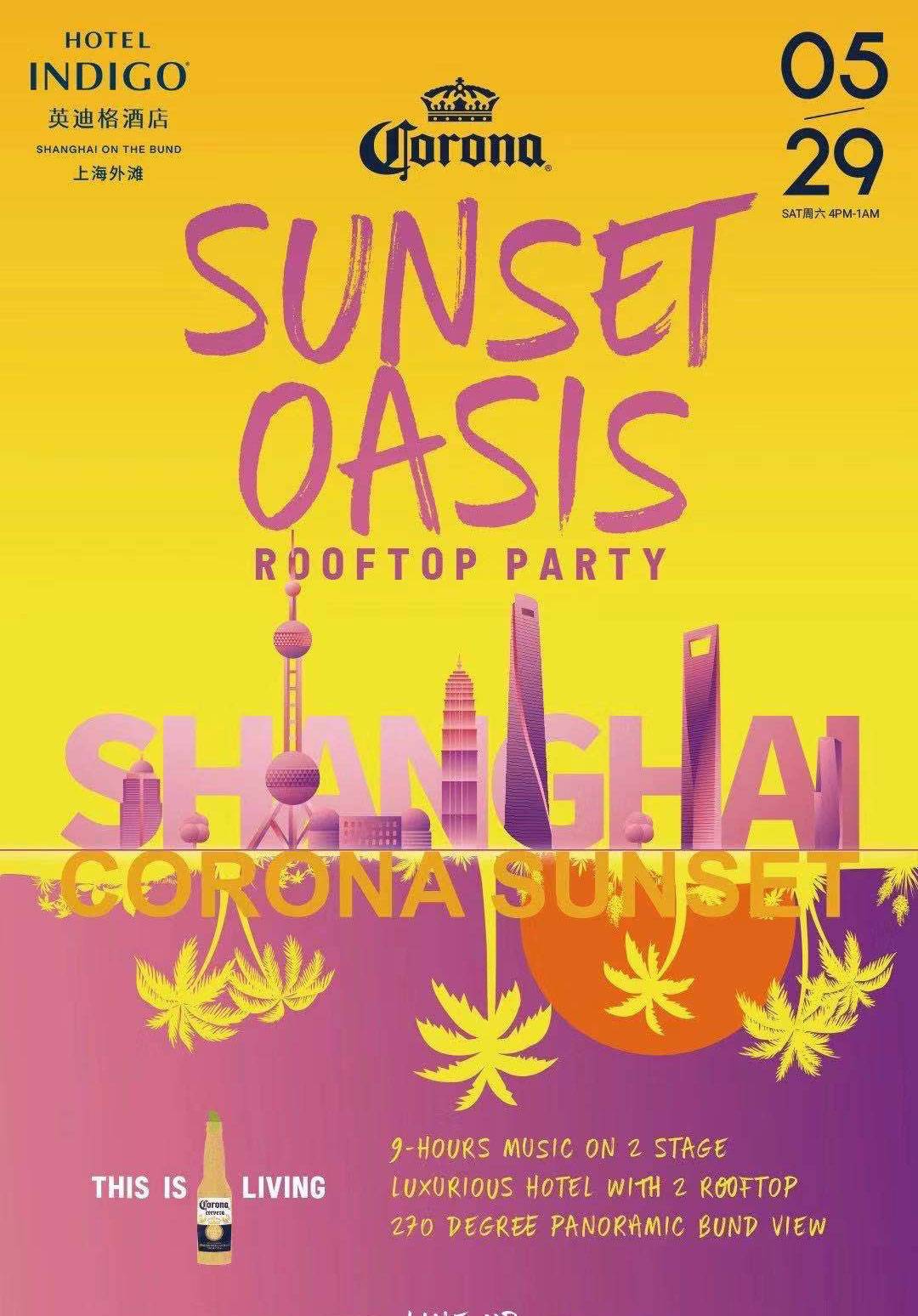 Sunset Oasis Rooftop Party on the Bund