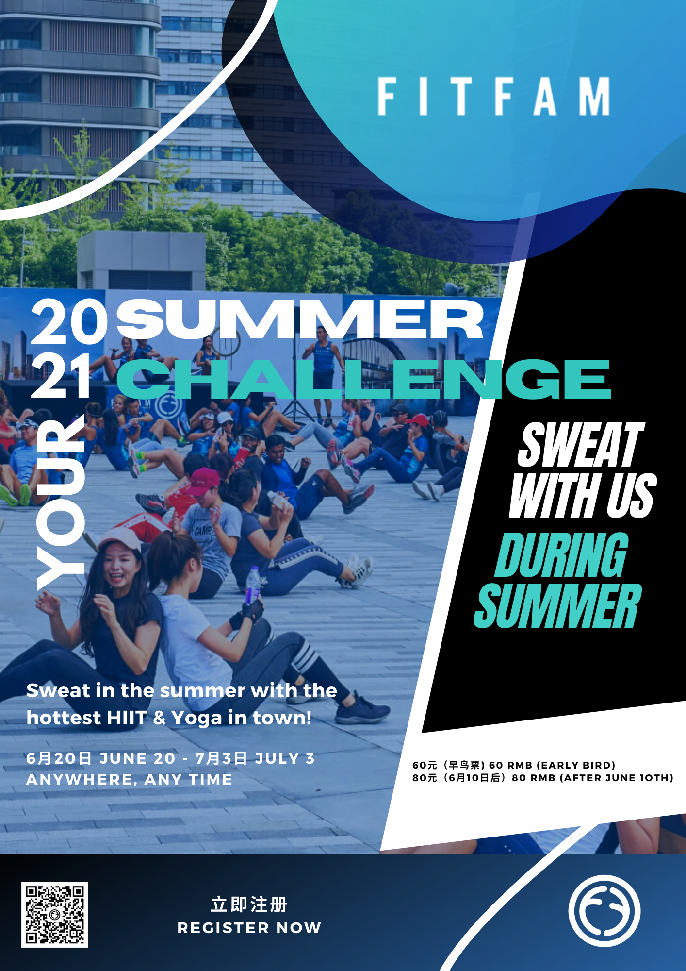 FitFam 2021 Summer Challenge