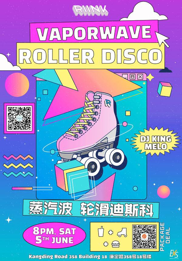 Vaporwave Roller Disco @ RIINK
