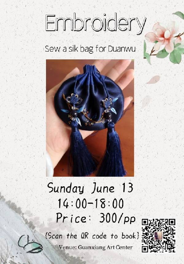 Su Embroidary Workshop: Sew a Silk Bag for Duanwu