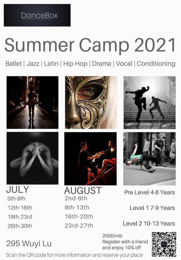 Dance Box Summer Camp 2021