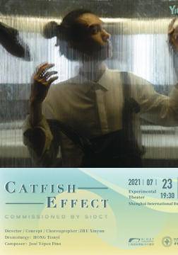 Dance Theater: Catfish Effect