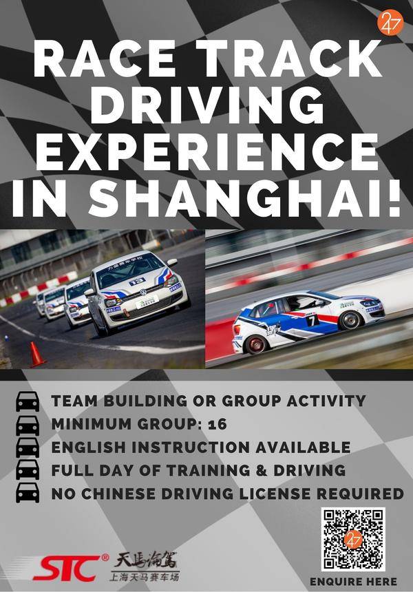 Track Day Driving Experience