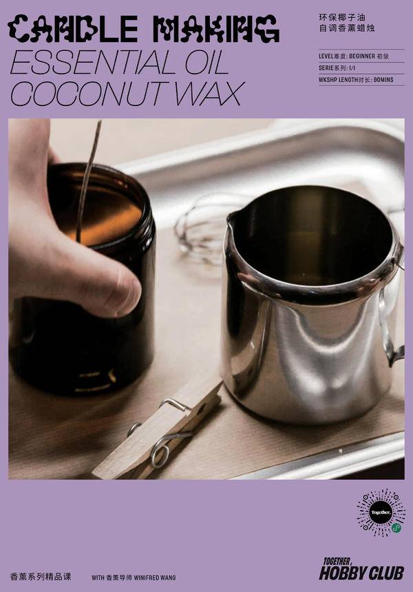 Together: DIY Coconut Oil Scented Candle