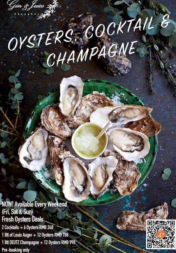 Oysters, Cocktail & Champagne Weekend Deal @ Gin & Juice