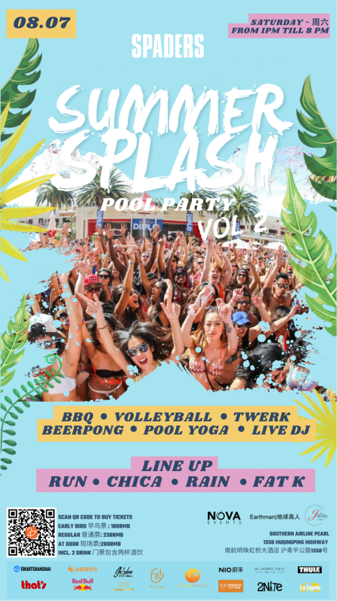 SUMMER SPLASH - POOL PARTY 