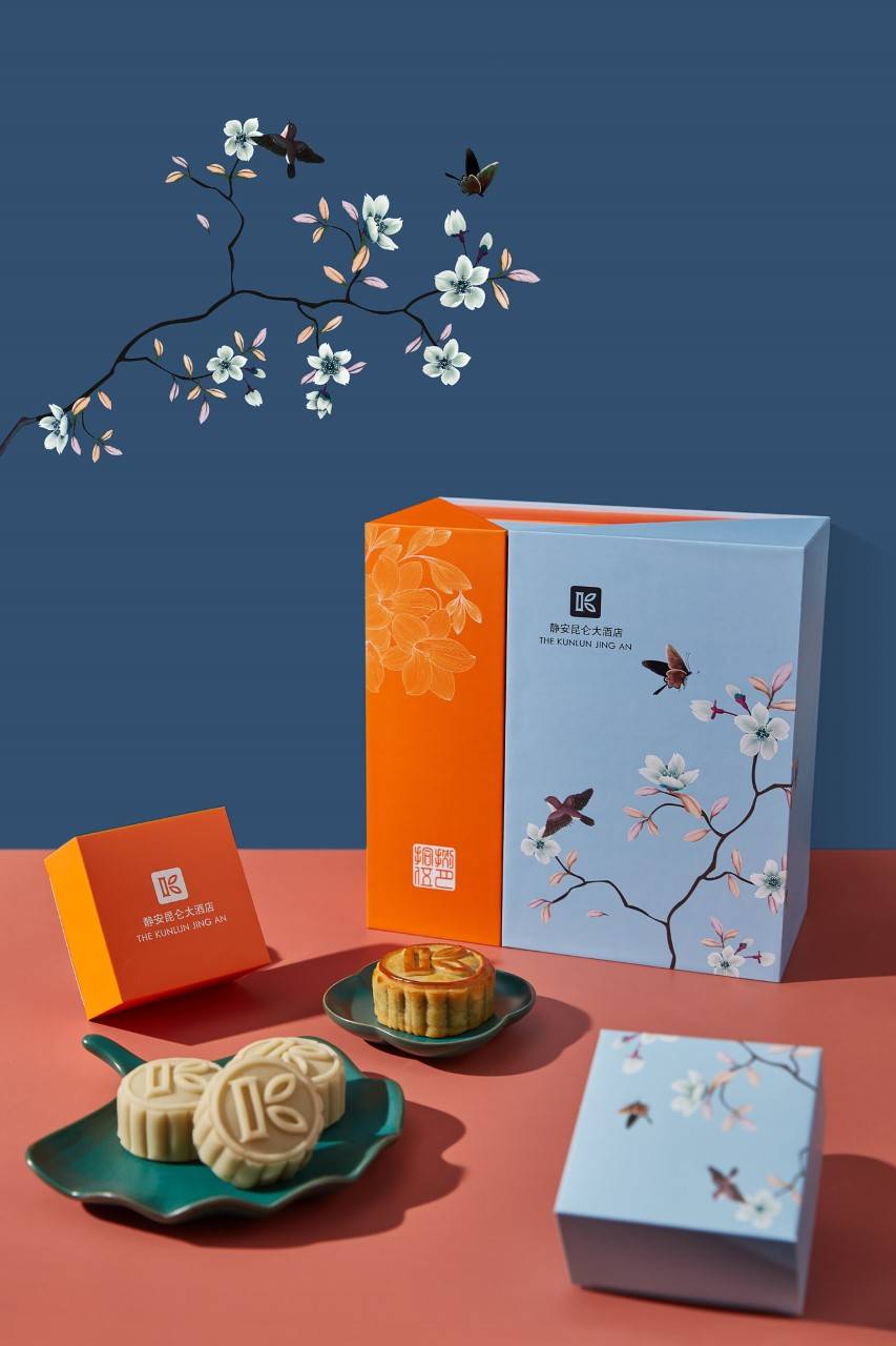 The Kunlun Jing An Mooncake Package