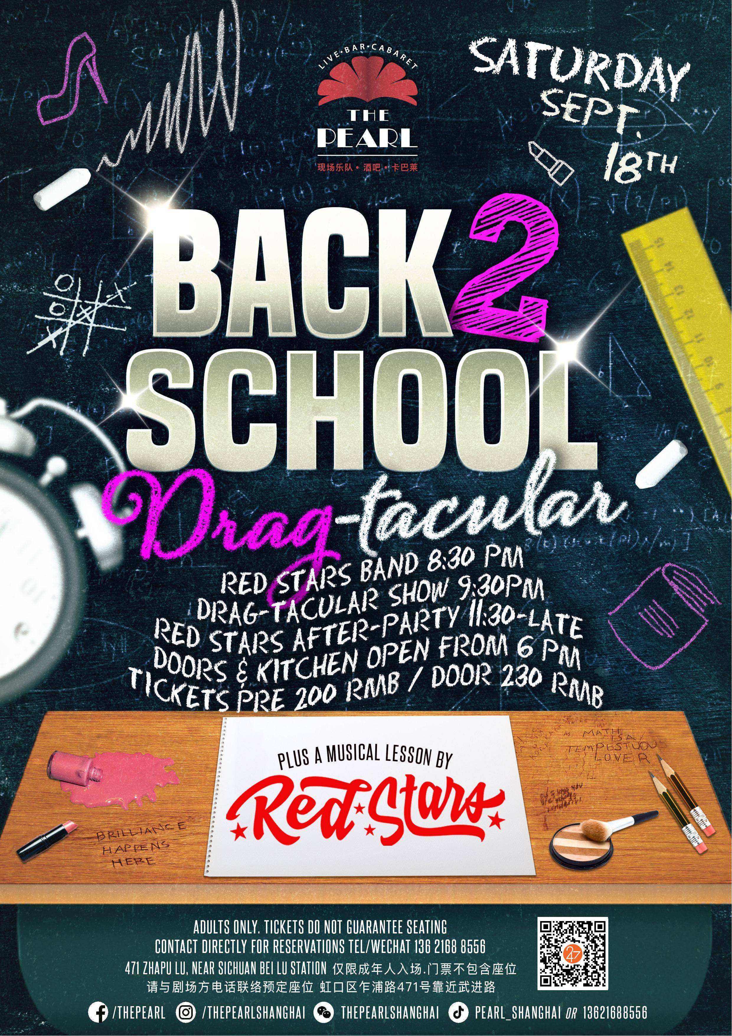 Back 2 School – Drag-tacular!